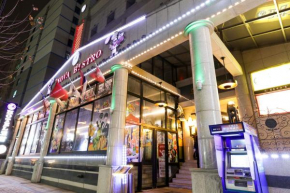  Anyang Koam Tourist Hotel  Ансан